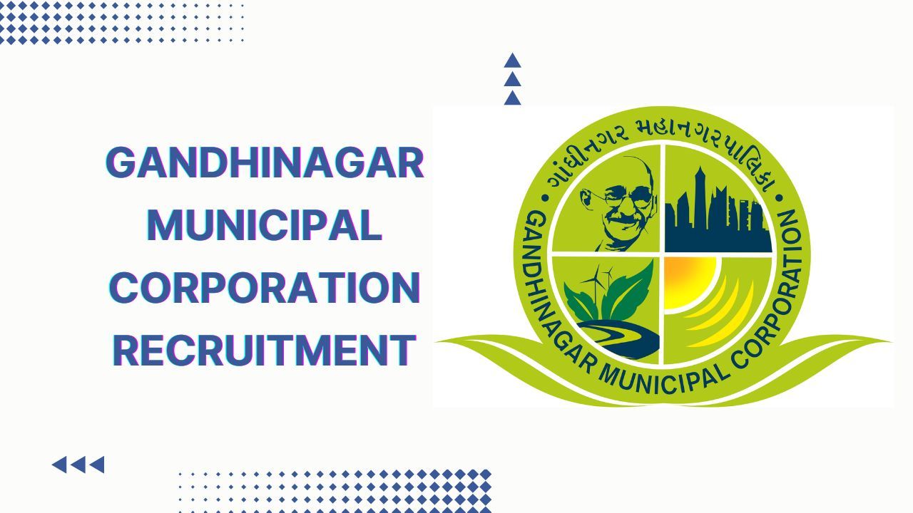 Gandhinagar Municipal Corporation Bharti