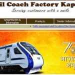 Rail Coach Factory 550 Post Bharti